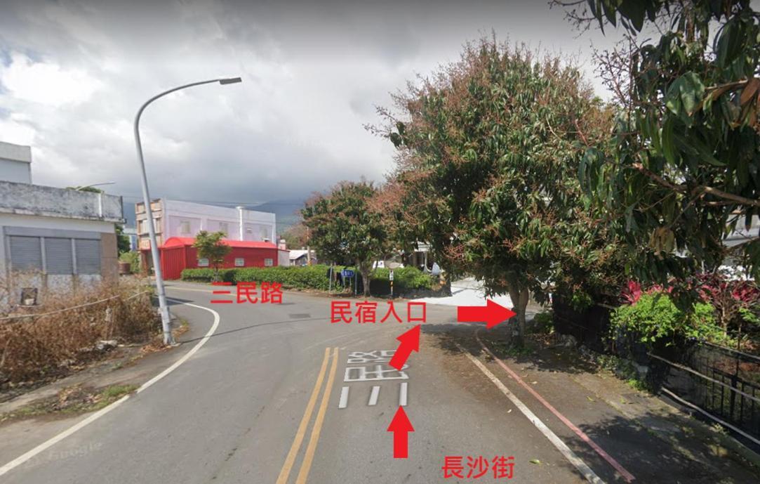 Taitung Crabs House Daire Chenggong Dış mekan fotoğraf