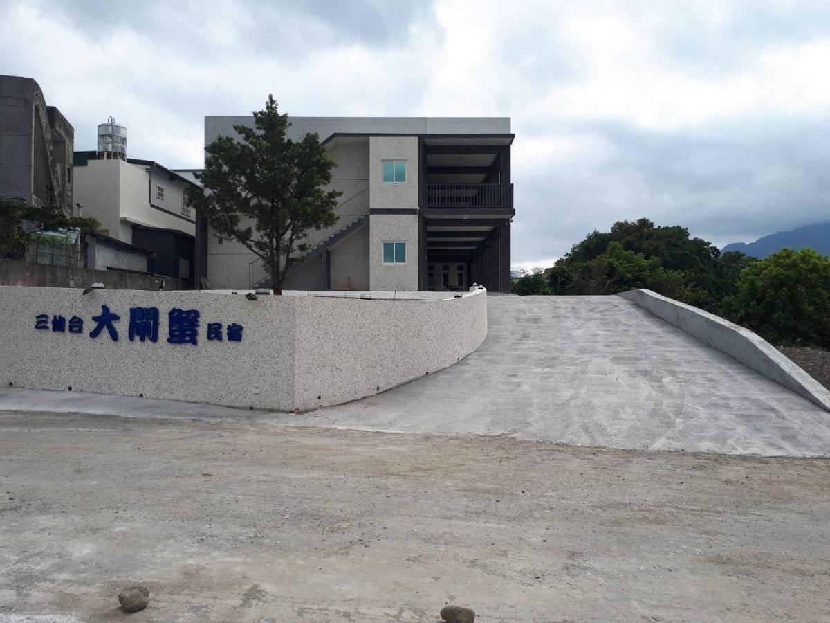 Taitung Crabs House Daire Chenggong Dış mekan fotoğraf