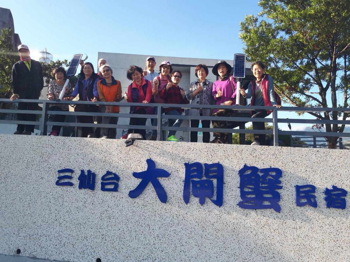Taitung Crabs House Daire Chenggong Dış mekan fotoğraf