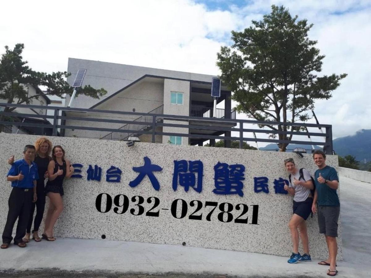 Taitung Crabs House Daire Chenggong Dış mekan fotoğraf